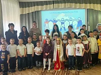 В Ершовском реабилитационном центре фольклорный праздник объединил семьи разных национальностей