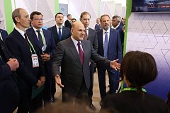 В Нижнем Новгороде обсудили "Цифровую индустрию промышленной России"