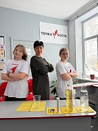 В школе Ершовского района прошел день экспериментов, открытий и наблюдений