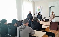 С ершовской молодежью провели профилактическую беседу по безопасности дорожного движения