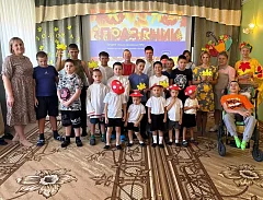 В Ершовском реабилитационном центре состоялось развлекательное мероприятие «Праздник осени»