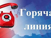 В Ершовском районе открыта "горячая линия" по вопросу отсутствия водоснабжения