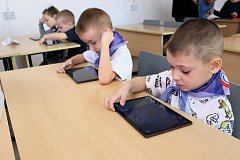 В Ершове прошёл фестиваль «IT-Фест»