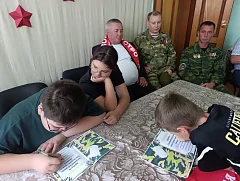 В Ершовском районе прошло мероприятие для детей «Герои, создающие наше будущее»