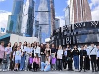 Москва: Путешествие во времени и пространстве для учеников школы № 1 г. Ершова