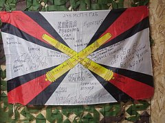 Ершовские школьники посетили выставку «Музей героев СВО. На переломе эпох»