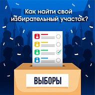 В регионе началось голосование на выборах губернатора Саратовской области и депутатов Саратовской областной Думы