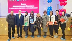 Делегация педагогов из Ершова приняла участие в форуме дополнительного образования 