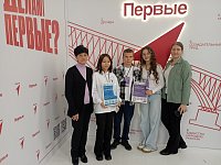 Юные таланты из Ершова - в числе победителей и призеров самого масштабного творческого события года