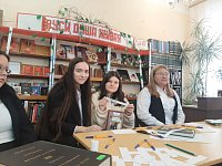 В Ершове библиотечные работники провели для будущих студентов увлекательный и полезный квиз