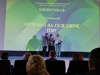 Юных мультипликаторов из Ершова отметили на XIII международном фестивале‑конкурсе детского и юношеского кино