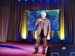 В РДК г.Ершова прошел праздник мудрости и хорошего настроения
