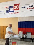 Президент АНО поддержки и развития физической культуры и спорта «Народный фитнес парк» и Президент межрегиональной спортивной общественной организации «Федерация силового экстрима», Директор общественно полезного благотворительного фонда «Максютовцы помог