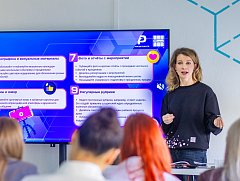 В Ершове прошел межмуниципальный образовательный интенсив «Траектория развития советника директора по воспитанию: ресурсный центр – муниципалитет – школа»