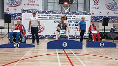 На «Кубке чемпионов» ершовский спортсмен пополнил свою копилку еще двумя золотыми медалями