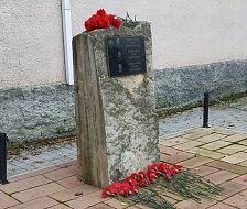 В Ершове отдали дань памяти сотрудникам полиции, погибшим при исполнении служебных обязанностей