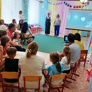 В Ершове прошел марафон семей Первых «Россия – Родина моя!»