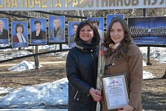 Саратовский педагог фестиваля «Театральное Приволжье» Мария Зеленцова занесена на областную Доску почёта работников культуры