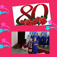 80-летие юбиляр из Ершовского района встретила в кругу друзей