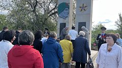 День Победы в Ершове начался с митинга у Братской могилы