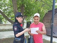 Полицейские продолжают проводить профилактические акции по борьбе с мошенничеством на улицах Ершова