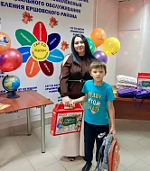 В Ершове для юных получателей социальных услуг прошло праздничное мероприятие «Первый раз в первый класс!»