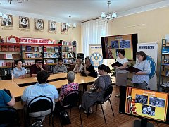 В ершовской библиотеке прошел час мужества «У них была своя война»