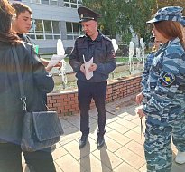 Полицейские и отряд «Юный друг полиции» школы № 2 г. Ершова приняли участие в Общероссийской антинаркотической акции «Сообщи, где торгуют смертью»   