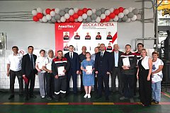 Локомотивному депо Ершовское исполнилось 125 лет