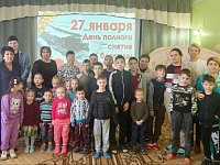 В Ершовском реабилитационном  центре прошел тематический час «Ленинград непокоренный»