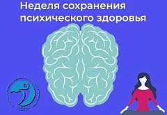 Тишина внутри: как сберечь разум в эпоху информационного шторма