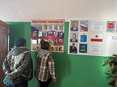 В Ершовском районе прошел благотворительный концерт в поддержку участников спецоперации