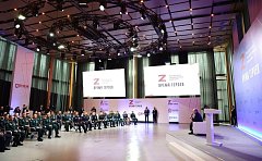 Ровно год назад, по инициативе Президента России Владимира Путина, была запущена программа «Время героев»  