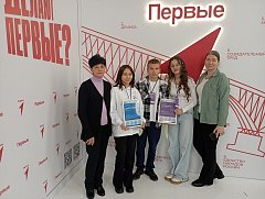 Юные таланты из Ершова - в числе победителей и призеров самого масштабного творческого события года