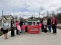 Для ершовских дошкольников организовали маршрут выходного дня под девизом  «Сохраним нашу историческую Родину»