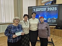 Участниками географического диктанта стали ершовские эрудиты «серебряного» возраста