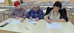 Участниками географического диктанта стали ершовские эрудиты «серебряного» возраста