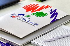 50 мам Саратовской области планируют открыть собственный бизнес