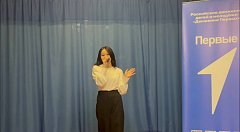 В Ершовском районе подвели итоги муниципального этапа фестиваля «Российская школьная весна»