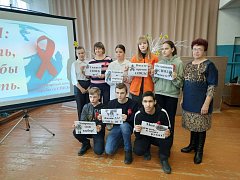 В библиотеке с.Новорепное Ершовского района прошел информационный час «СПИД: вопросы и ответы»
