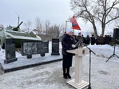 В Ершове прошли памятные мероприятия, посвященные 37-й годовщине со дня вывода советских войск из Афганистана