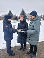 Ершовская полиция продолжает профилактическую работу с населением