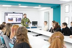 Общество «Знание» запустило проект Знание.Безопасность