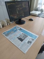«Дельфин» расширяет «географию» распространения ершовской газеты