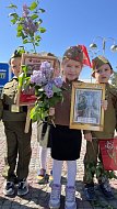 В Ершове дошколята приняли участие в шествии «Бессмертного полка»