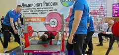 Ершовский спортсмен стал абсолютным чемпионом России в турнире по пауэрлифтингу