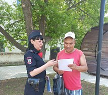 Полицейские продолжают проводить профилактические акции по борьбе с мошенничеством на улицах Ершова