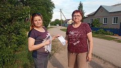 Специалисты ершовского КЦСОН присоединились к Единому дню безопасности