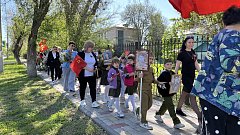 В Ершове дошколята приняли участие в шествии «Бессмертного полка»