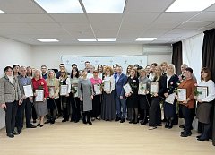 Итоги-2025 и задачи на 2026: заседание совместной коллегии в саратовских Росреестре и Роскадастре